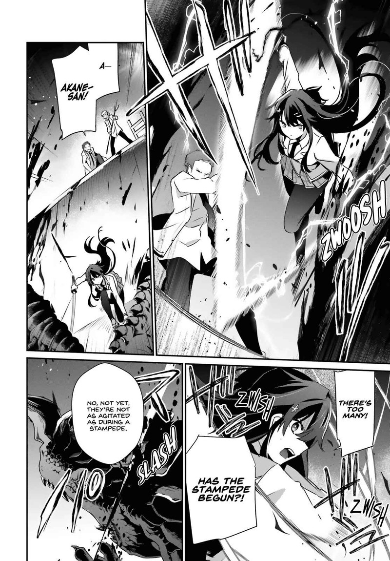 Kage No Jitsuryokusha Ni Naritakute 51 20