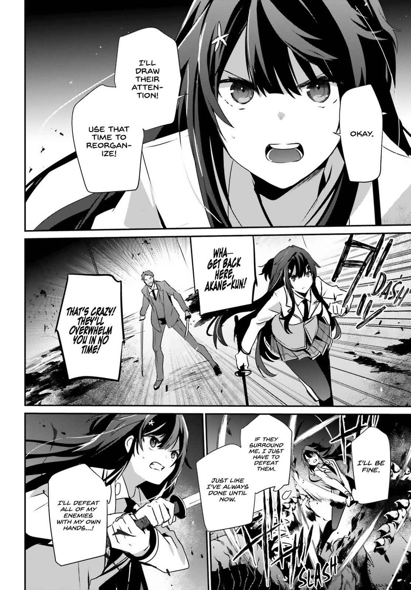 Kage No Jitsuryokusha Ni Naritakute 51 22