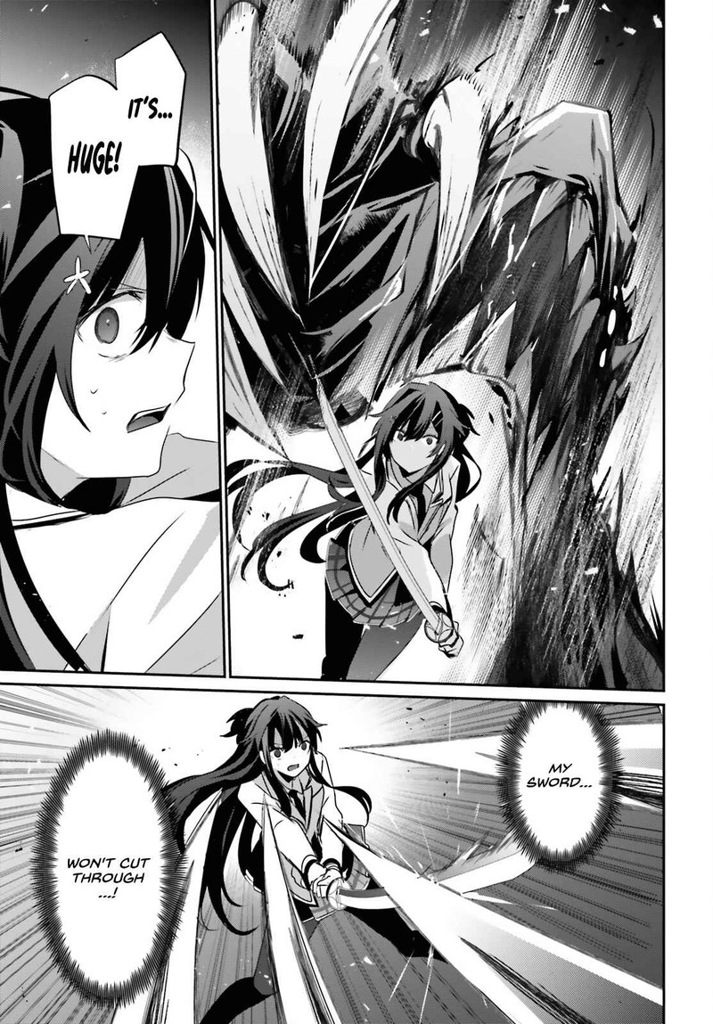 Kage No Jitsuryokusha Ni Naritakute 51 23