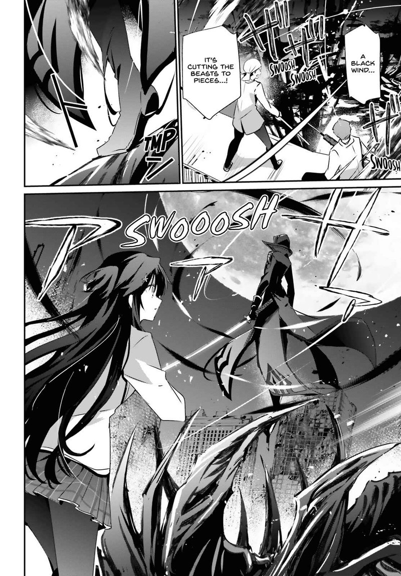 Kage No Jitsuryokusha Ni Naritakute 51 25