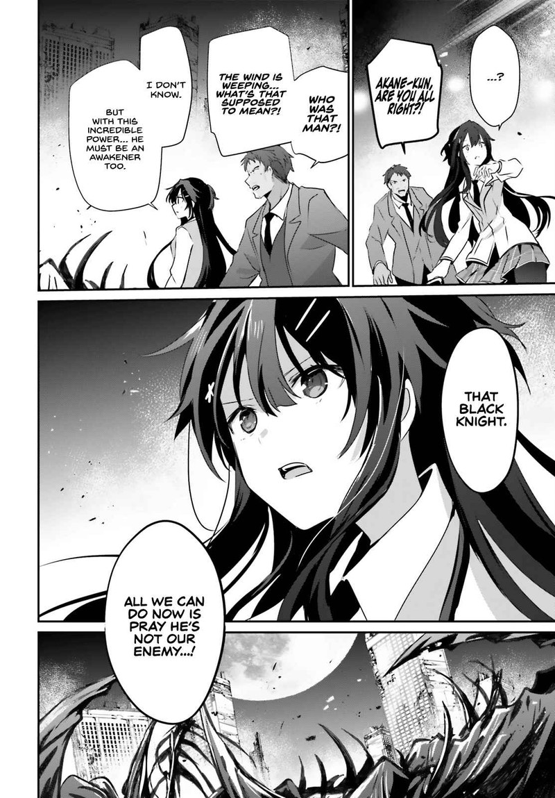 Kage No Jitsuryokusha Ni Naritakute 51 27