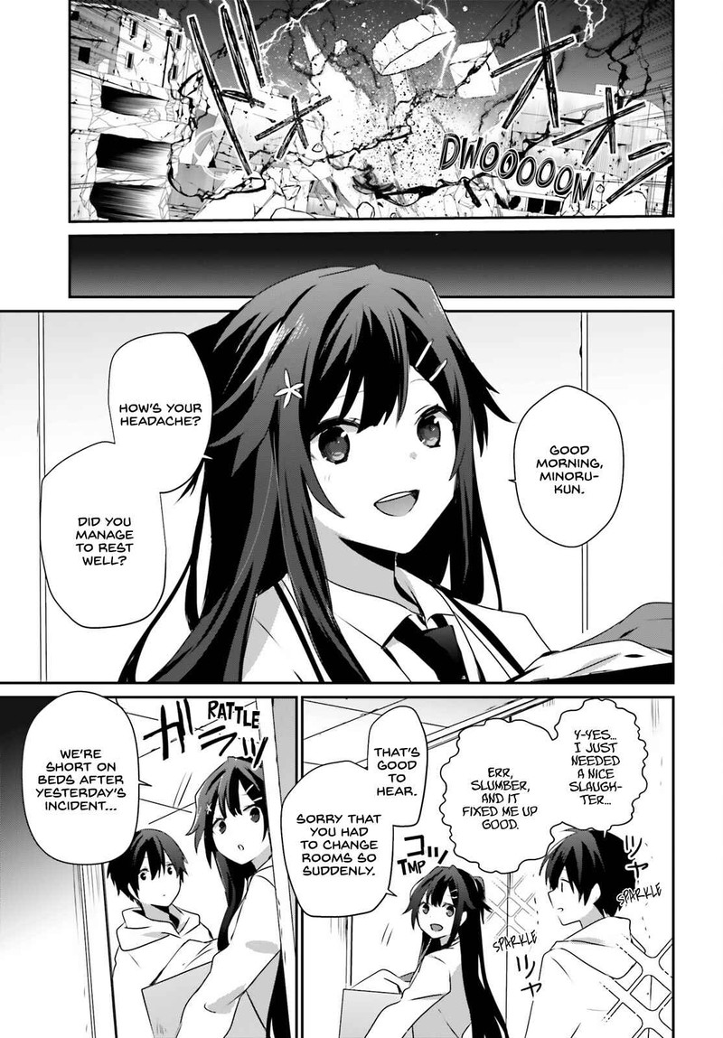 Kage No Jitsuryokusha Ni Naritakute 51 3