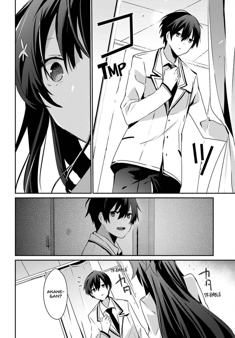 Kage No Jitsuryokusha Ni Naritakute 51 6