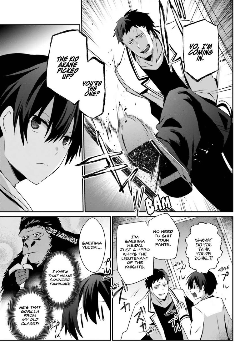 Kage No Jitsuryokusha Ni Naritakute 51 9