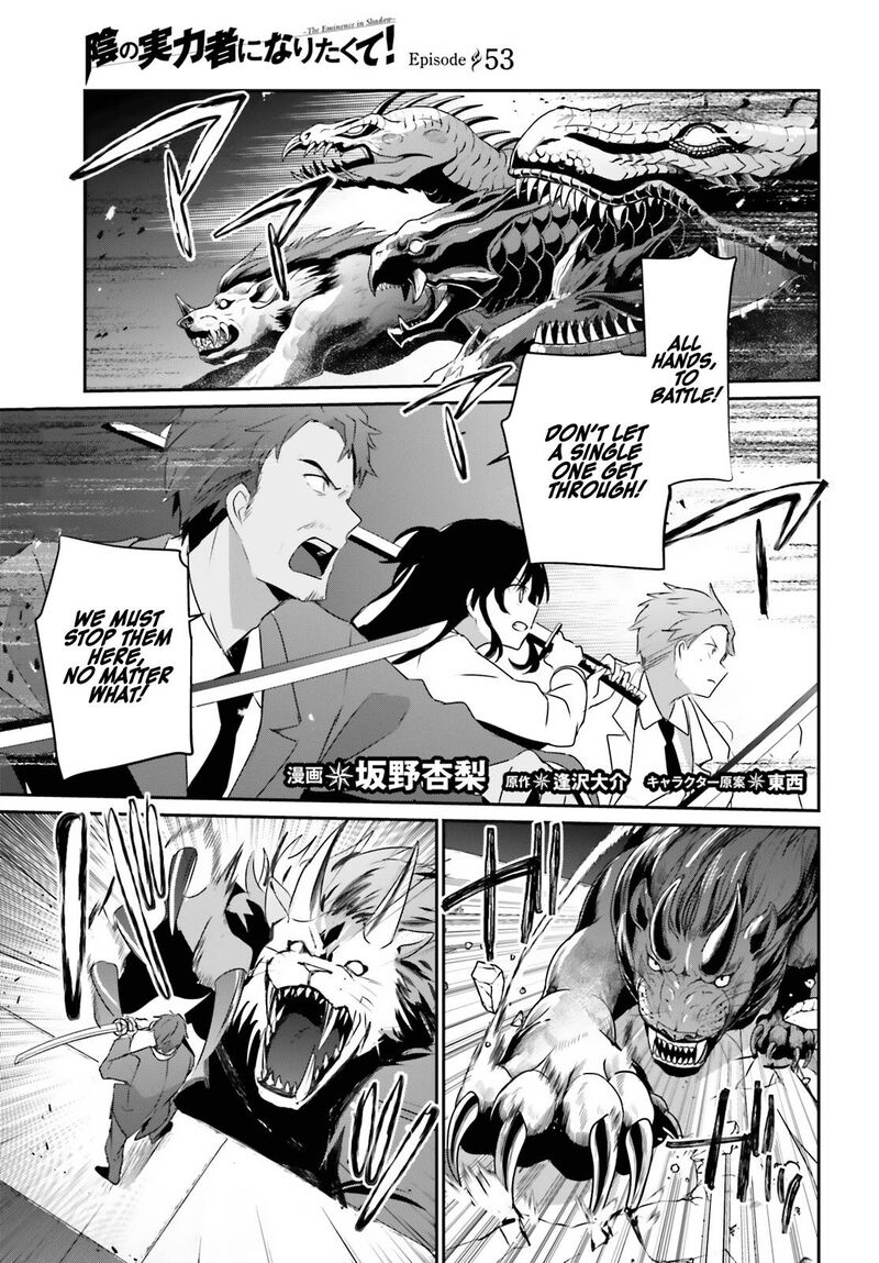 Kage No Jitsuryokusha Ni Naritakute 53 1