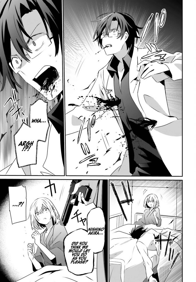 Kage No Jitsuryokusha Ni Naritakute 53 10