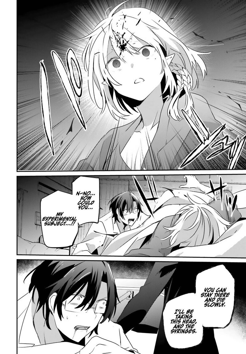 Kage No Jitsuryokusha Ni Naritakute 53 11