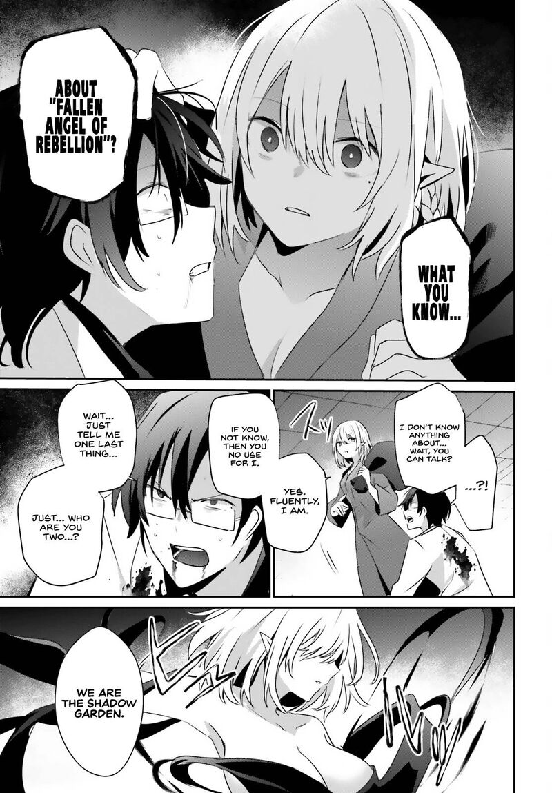 Kage No Jitsuryokusha Ni Naritakute 53 14