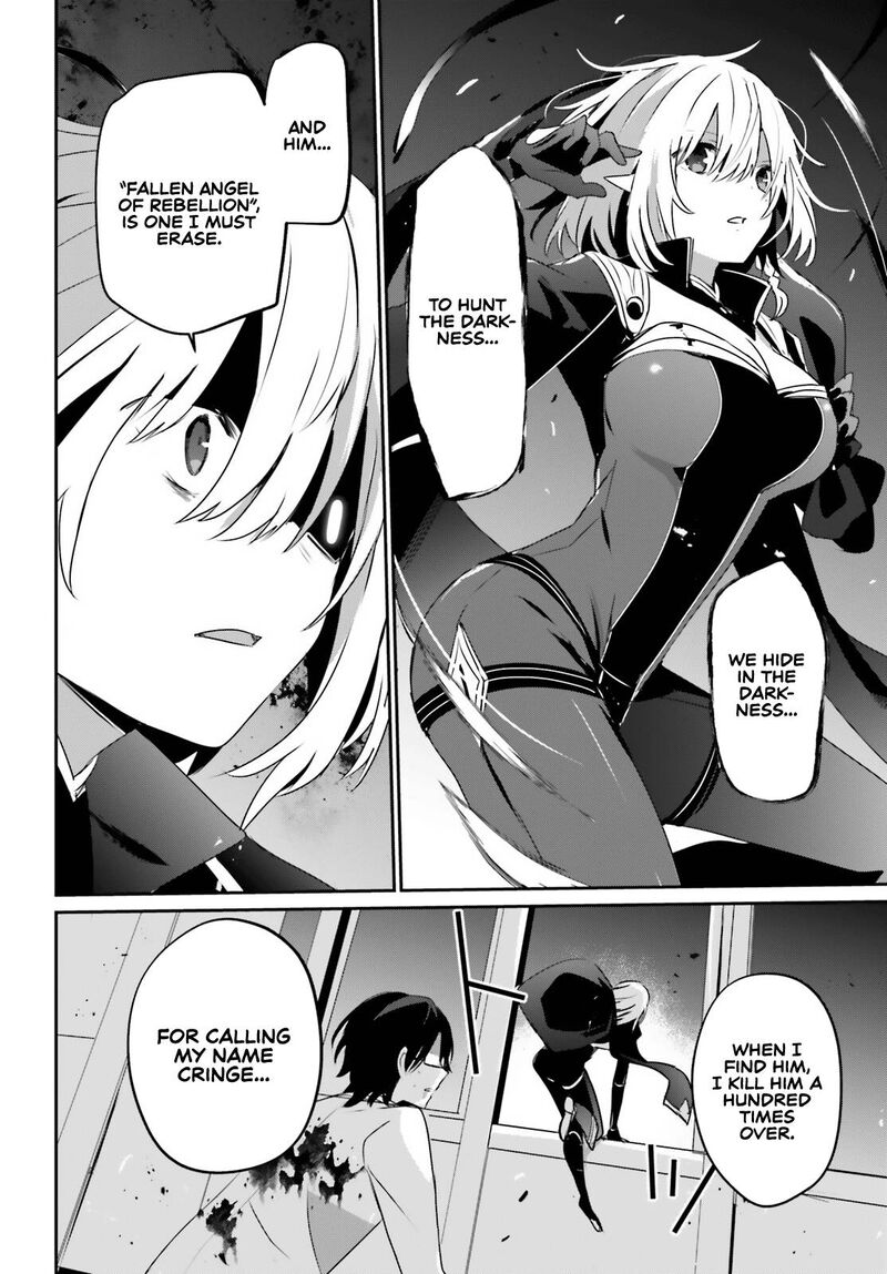 Kage No Jitsuryokusha Ni Naritakute 53 15
