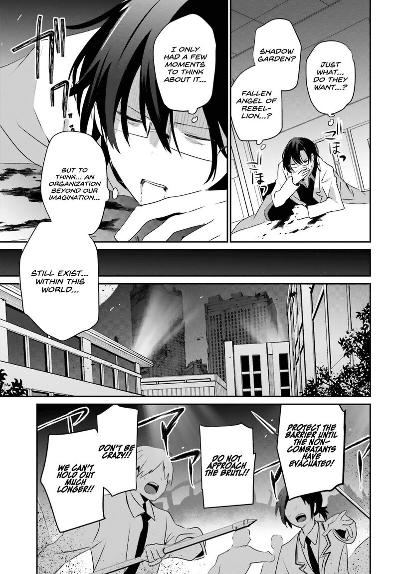 Kage No Jitsuryokusha Ni Naritakute 53 16