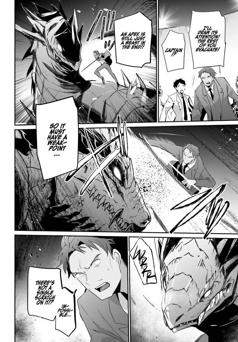 Kage No Jitsuryokusha Ni Naritakute 53 17