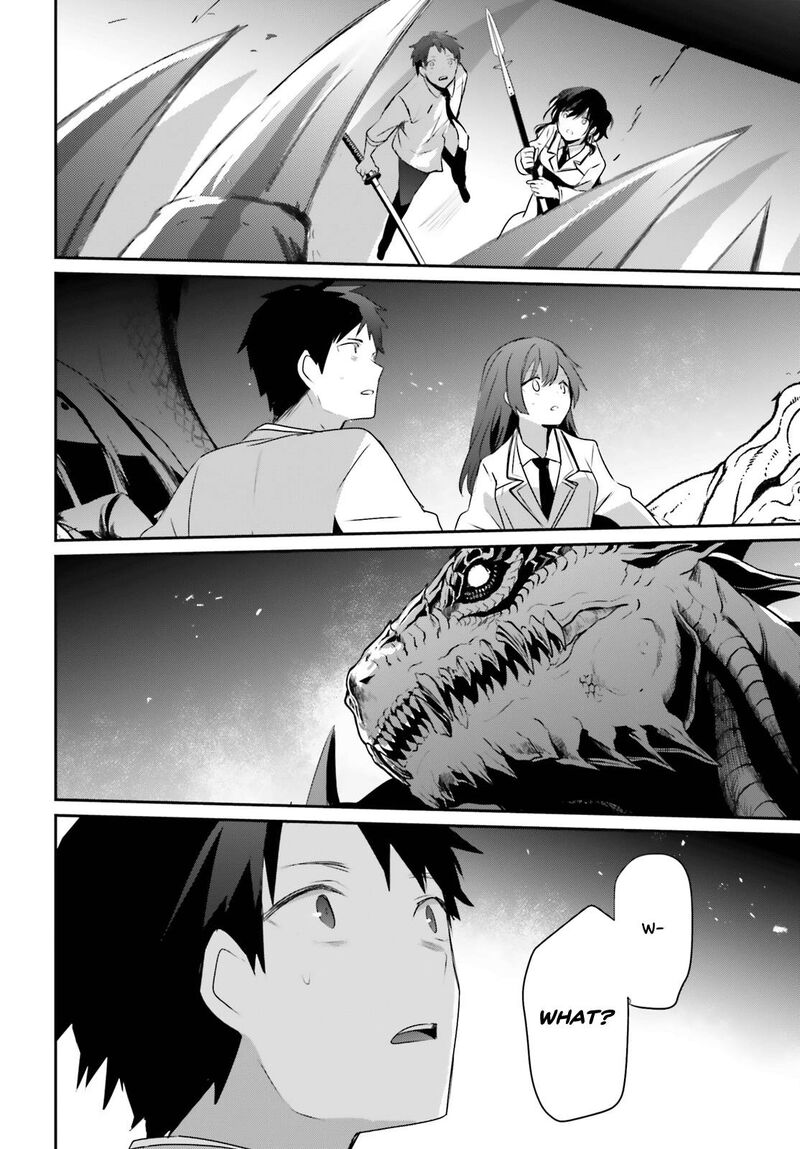 Kage No Jitsuryokusha Ni Naritakute 53 19