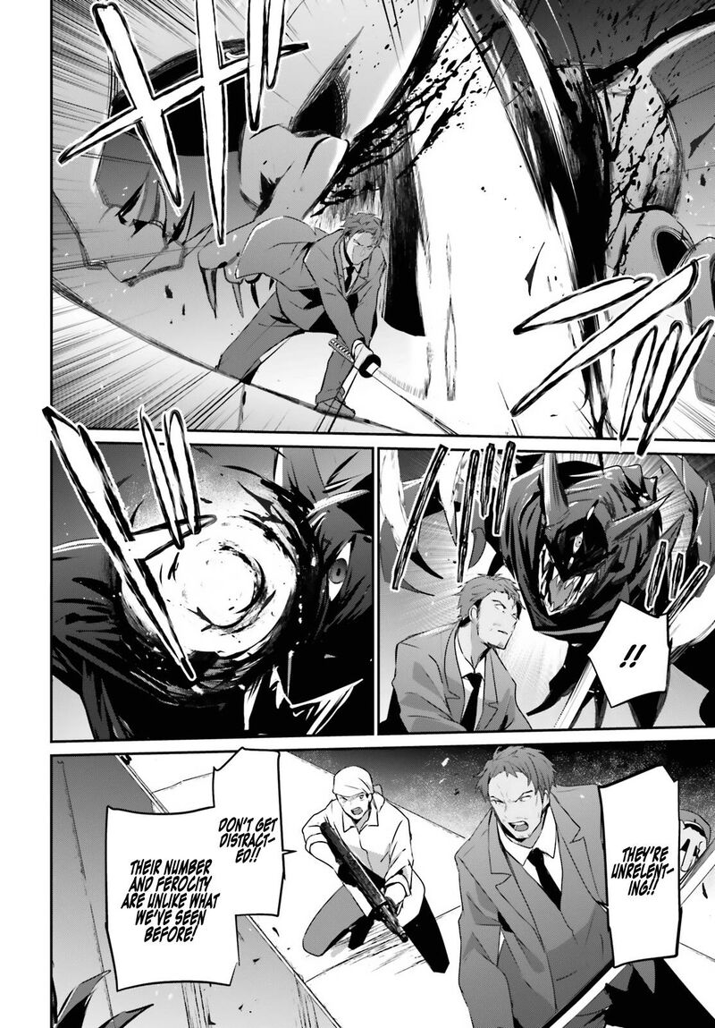 Kage No Jitsuryokusha Ni Naritakute 53 2
