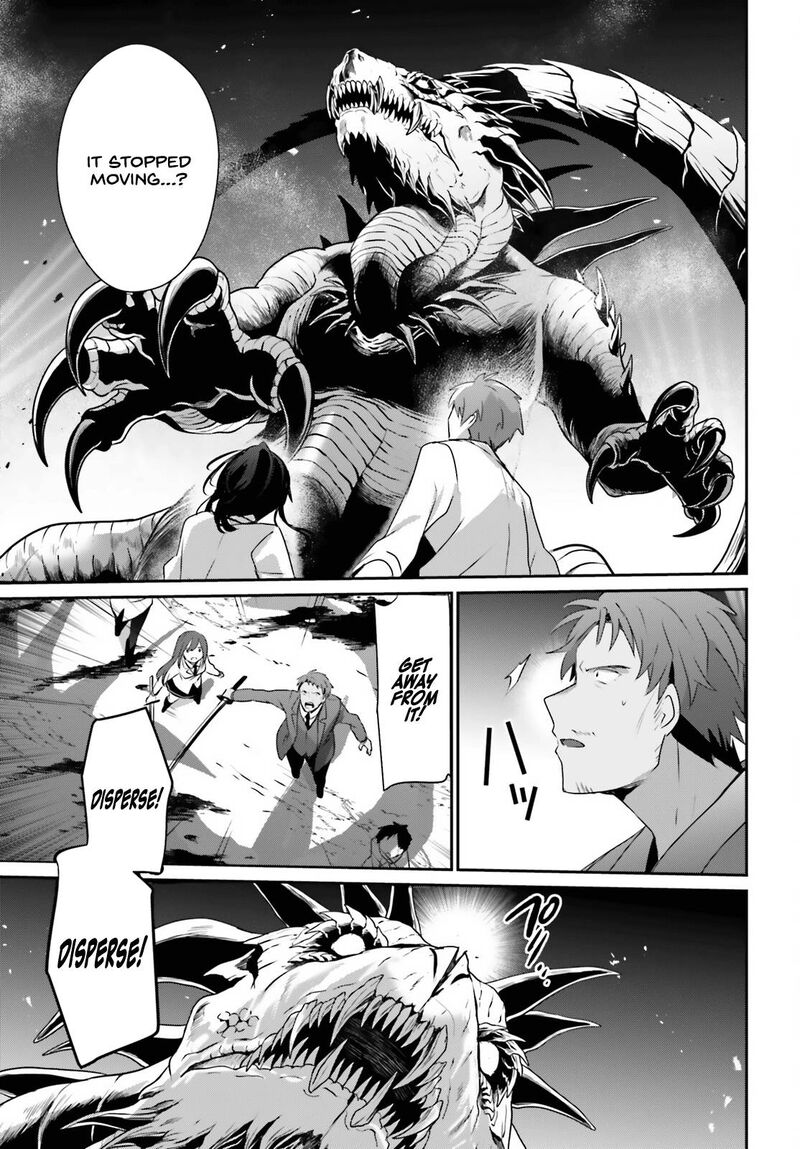 Kage No Jitsuryokusha Ni Naritakute 53 20