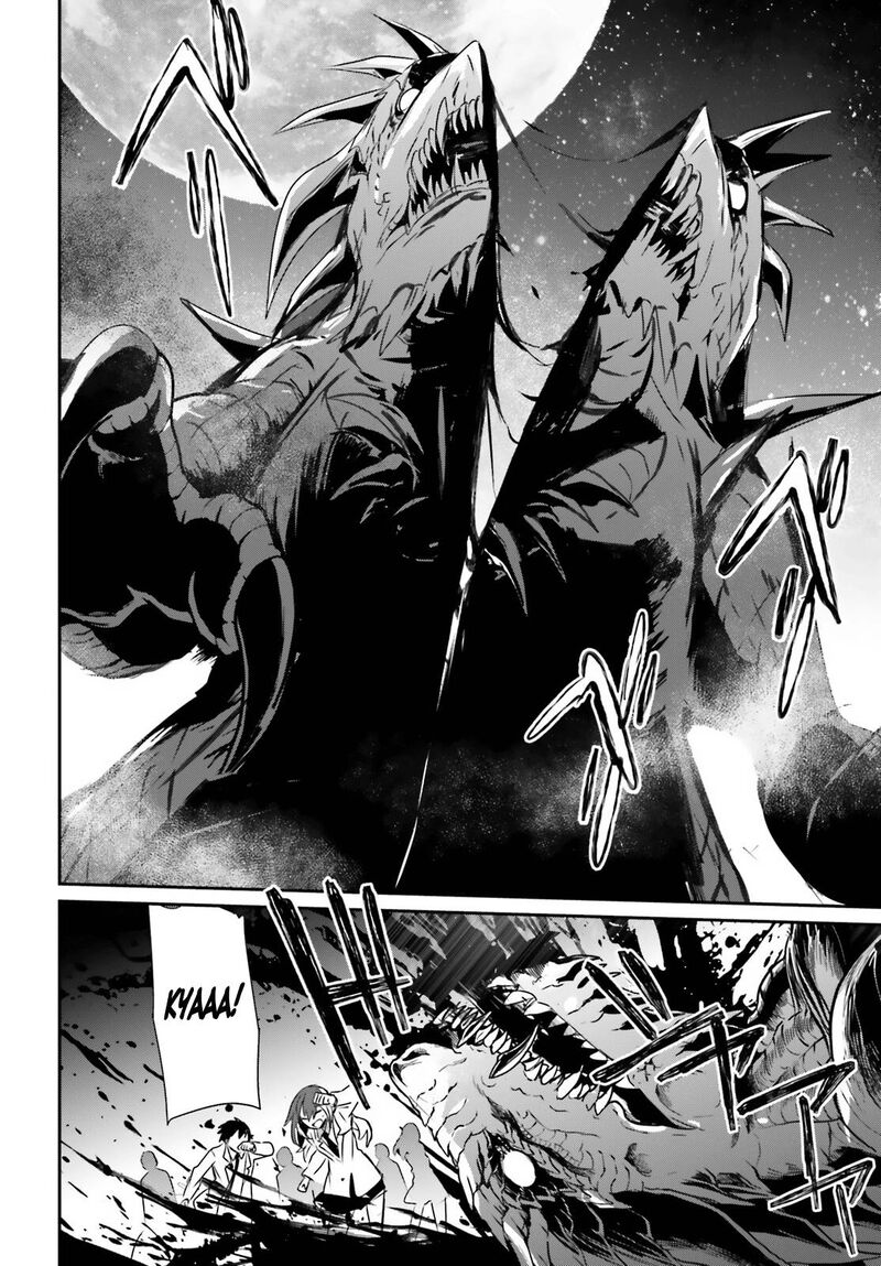 Kage No Jitsuryokusha Ni Naritakute 53 21