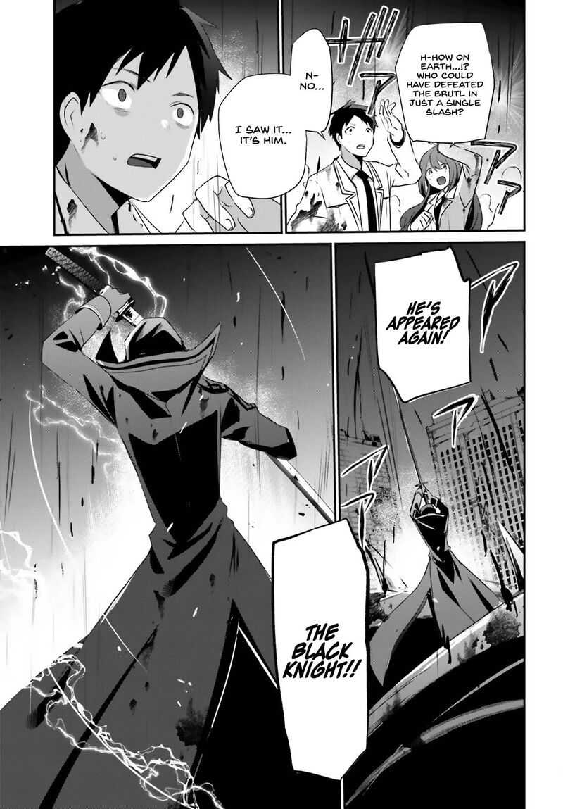 Kage No Jitsuryokusha Ni Naritakute 53 22