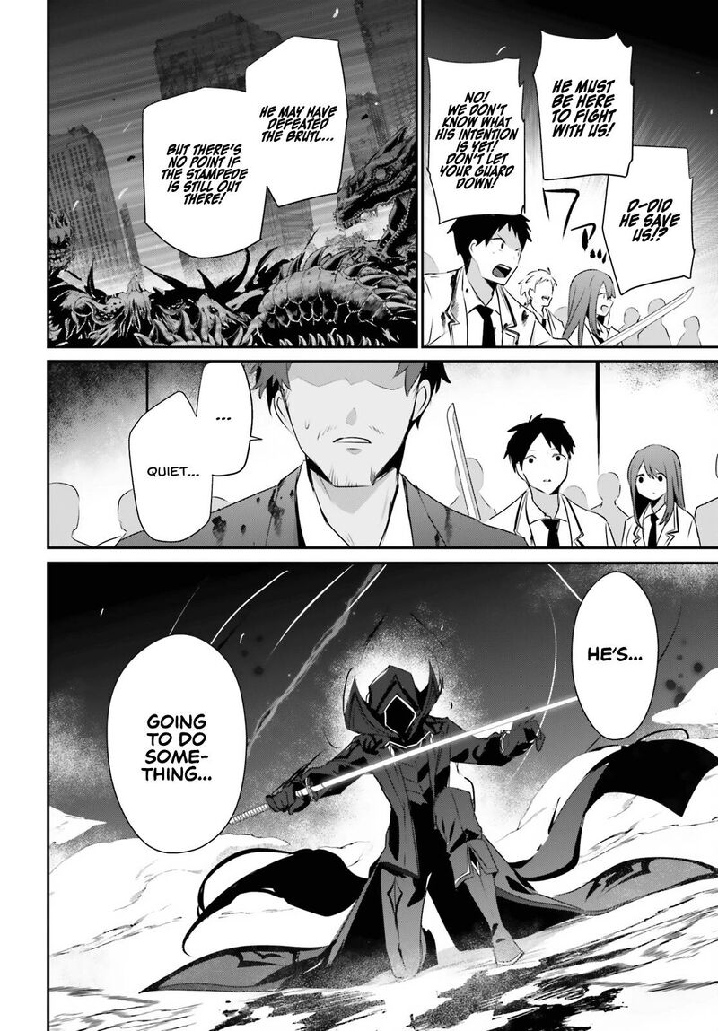 Kage No Jitsuryokusha Ni Naritakute 53 23