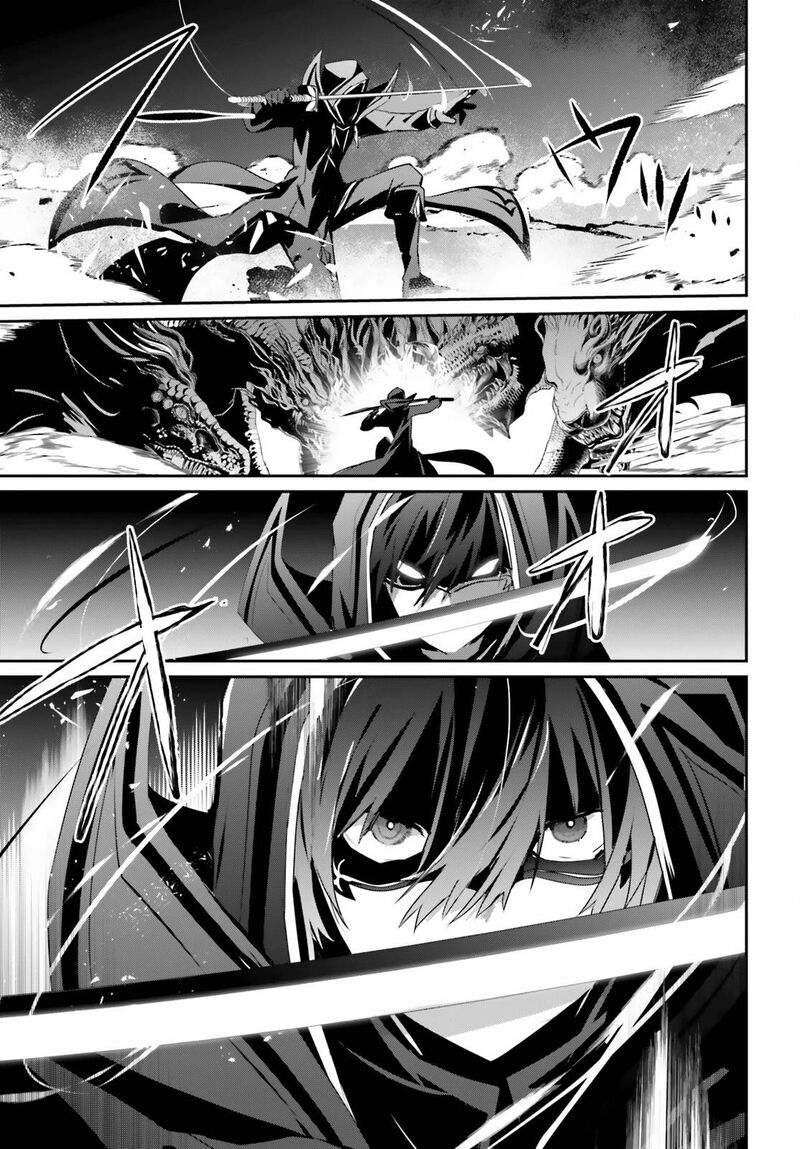 Kage No Jitsuryokusha Ni Naritakute 53 24