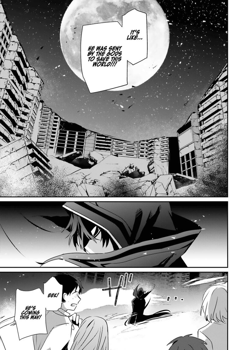 Kage No Jitsuryokusha Ni Naritakute 53 27