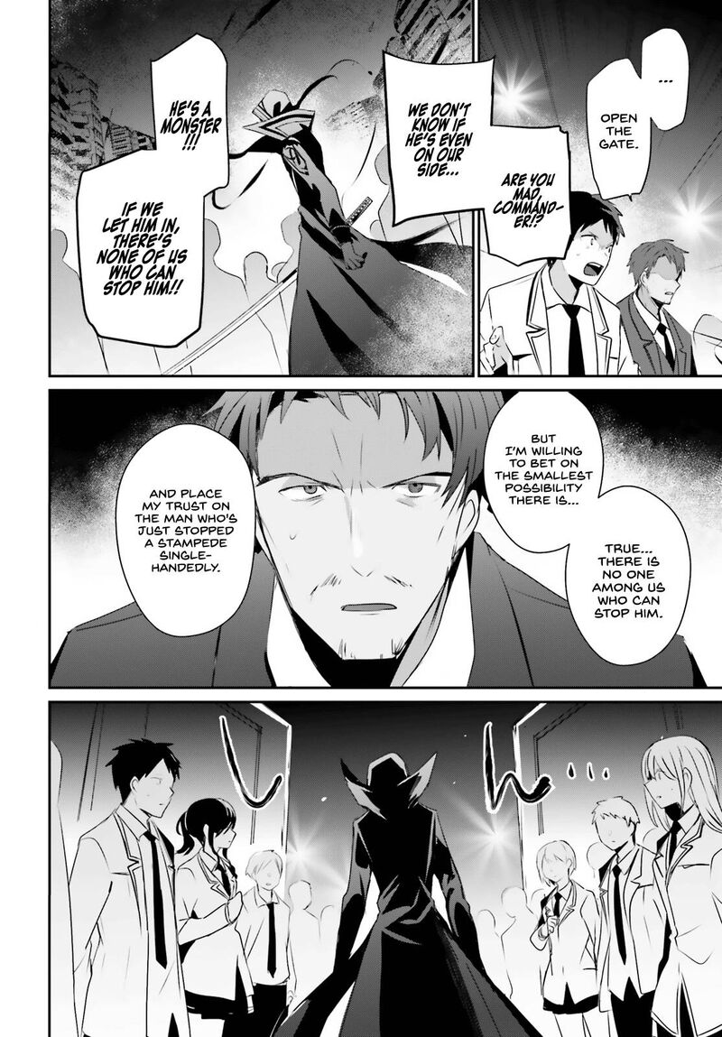 Kage No Jitsuryokusha Ni Naritakute 53 28