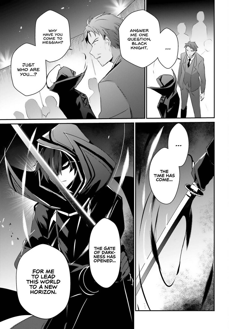 Kage No Jitsuryokusha Ni Naritakute 53 29