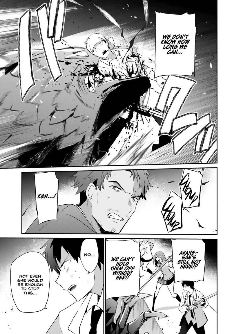Kage No Jitsuryokusha Ni Naritakute 53 3
