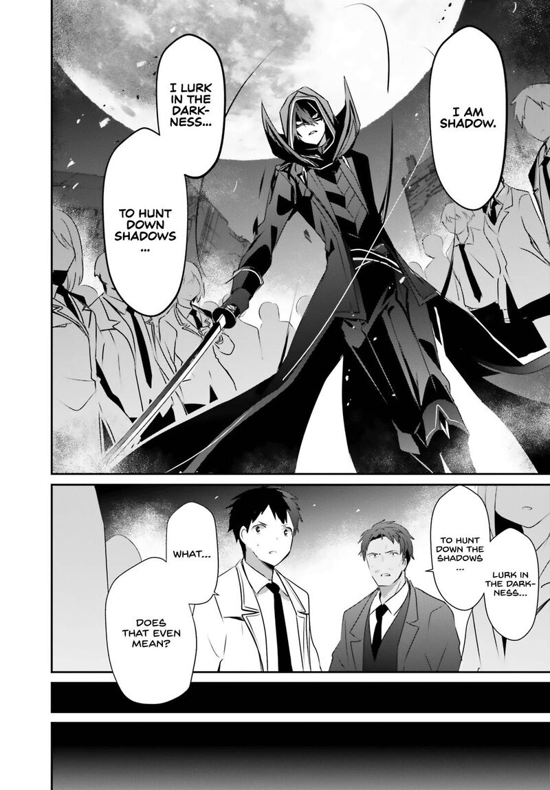 Kage No Jitsuryokusha Ni Naritakute 53 30
