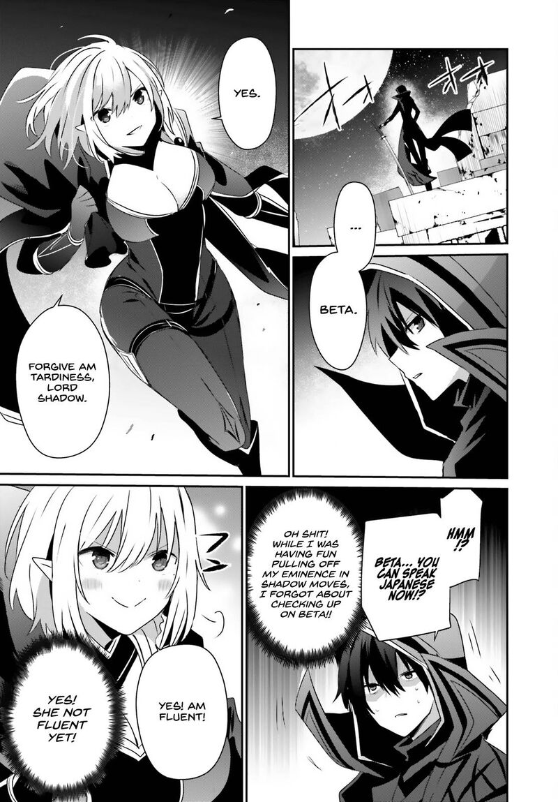 Kage No Jitsuryokusha Ni Naritakute 53 31