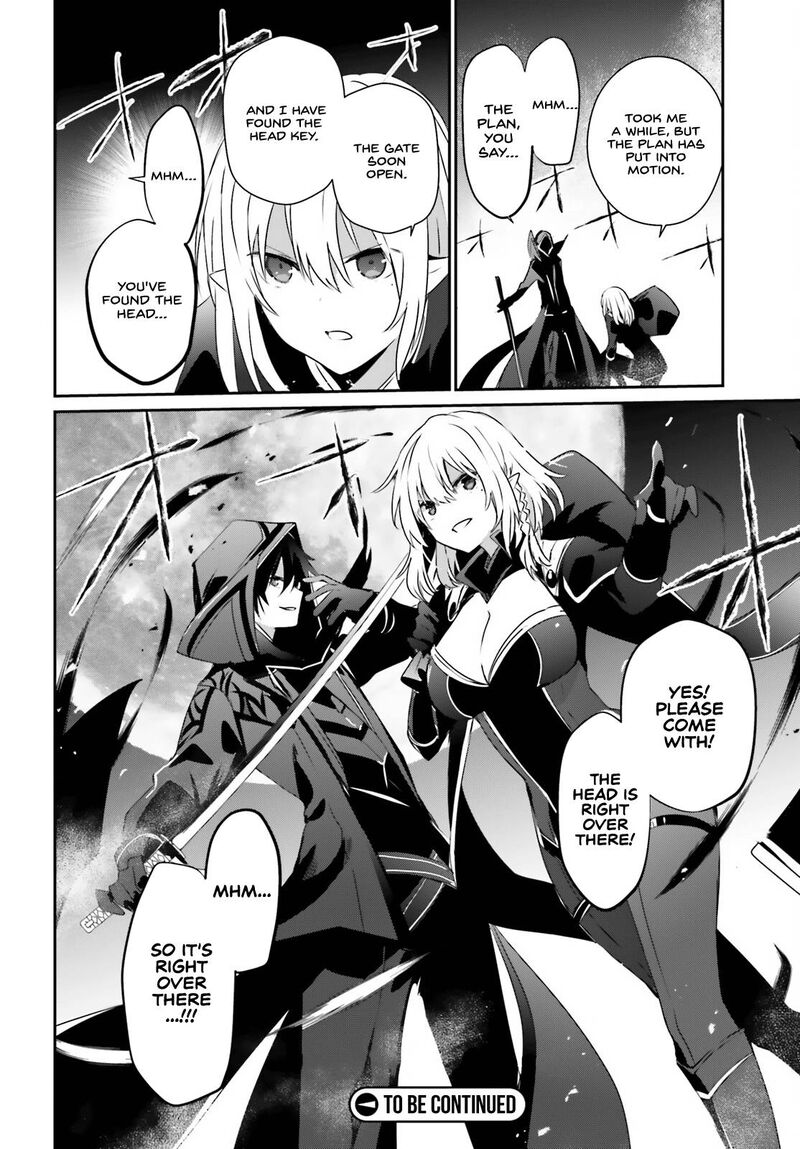 Kage No Jitsuryokusha Ni Naritakute 53 32