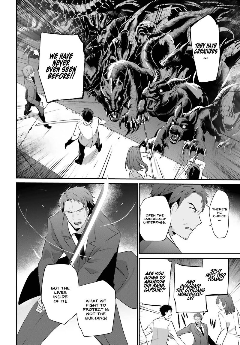 Kage No Jitsuryokusha Ni Naritakute 53 4