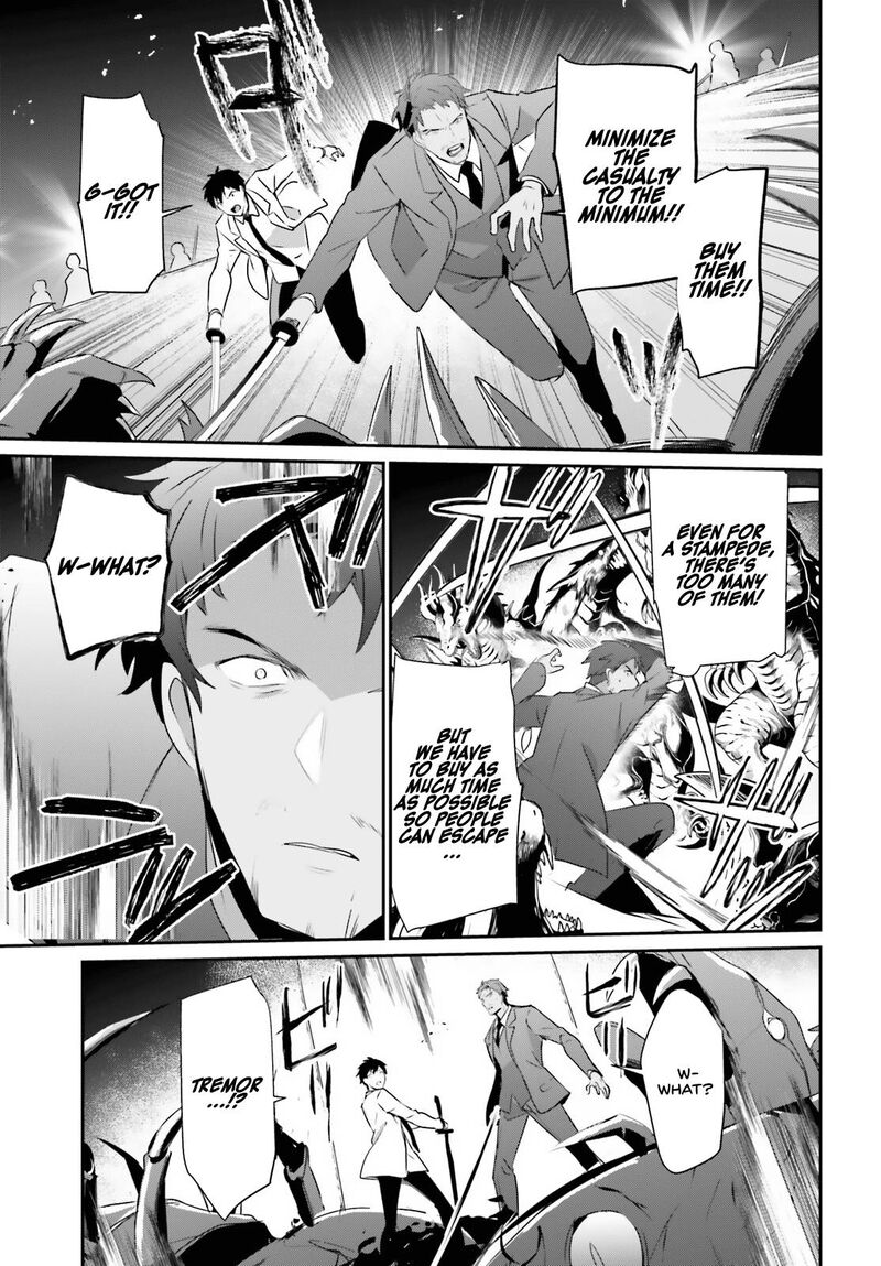 Kage No Jitsuryokusha Ni Naritakute 53 5
