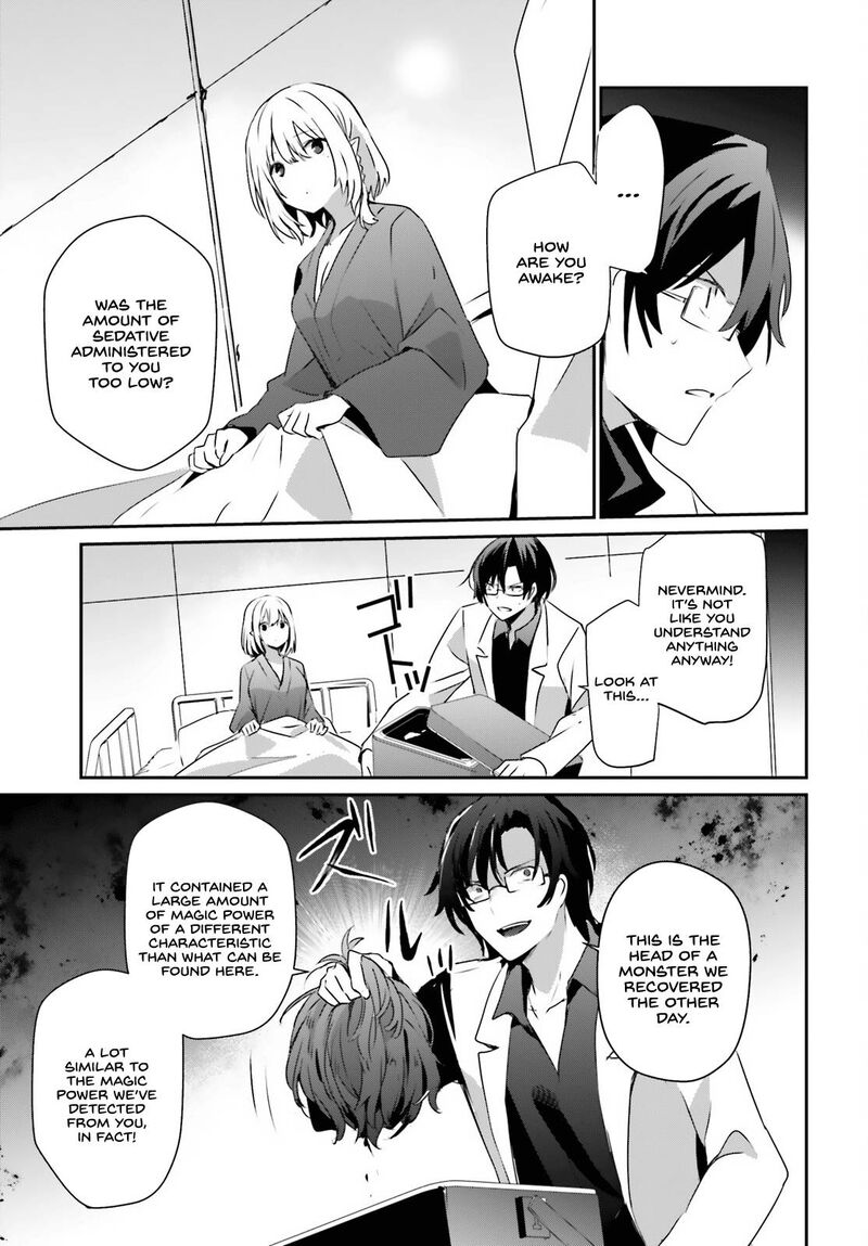 Kage No Jitsuryokusha Ni Naritakute 53 8