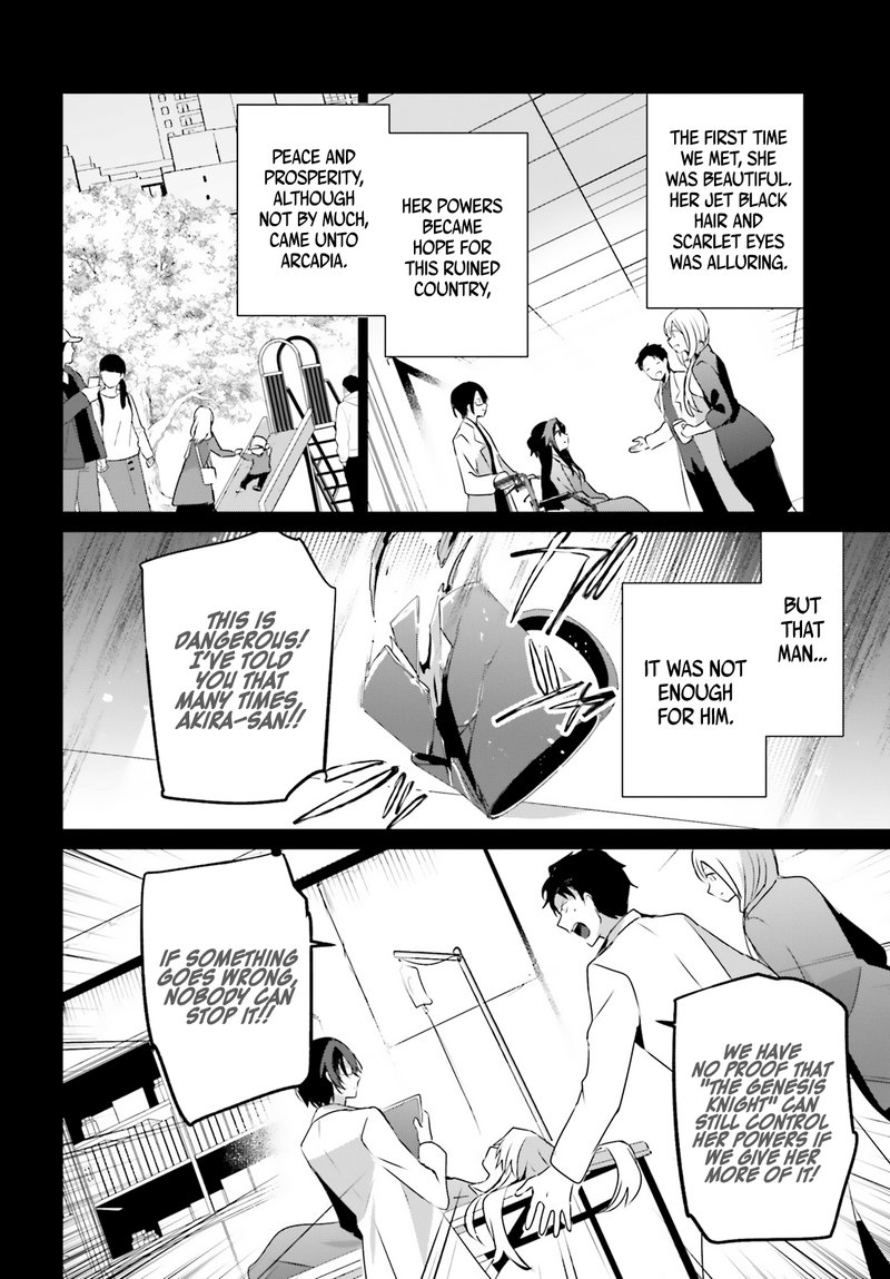 Kage No Jitsuryokusha Ni Naritakute 54 10