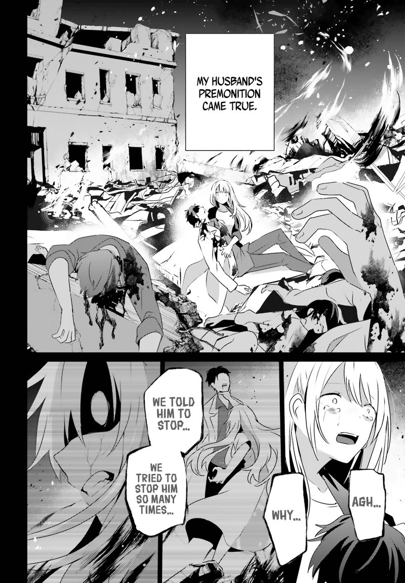 Kage No Jitsuryokusha Ni Naritakute 54 12