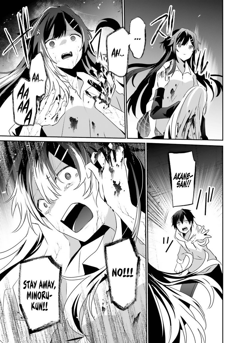 Kage No Jitsuryokusha Ni Naritakute 54 17