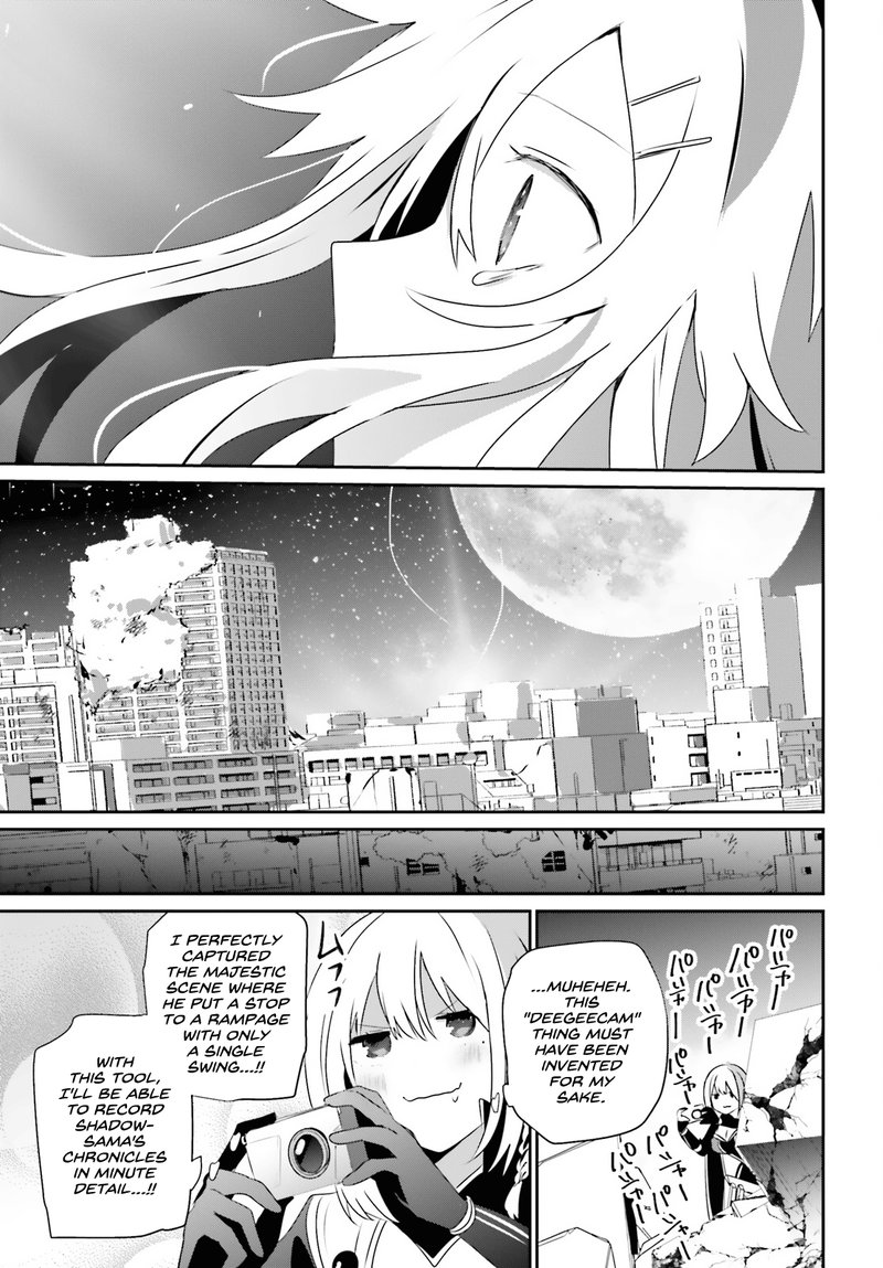 Kage No Jitsuryokusha Ni Naritakute 54 29