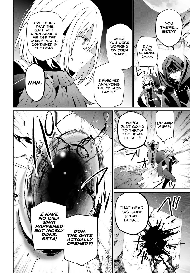 Kage No Jitsuryokusha Ni Naritakute 54 30