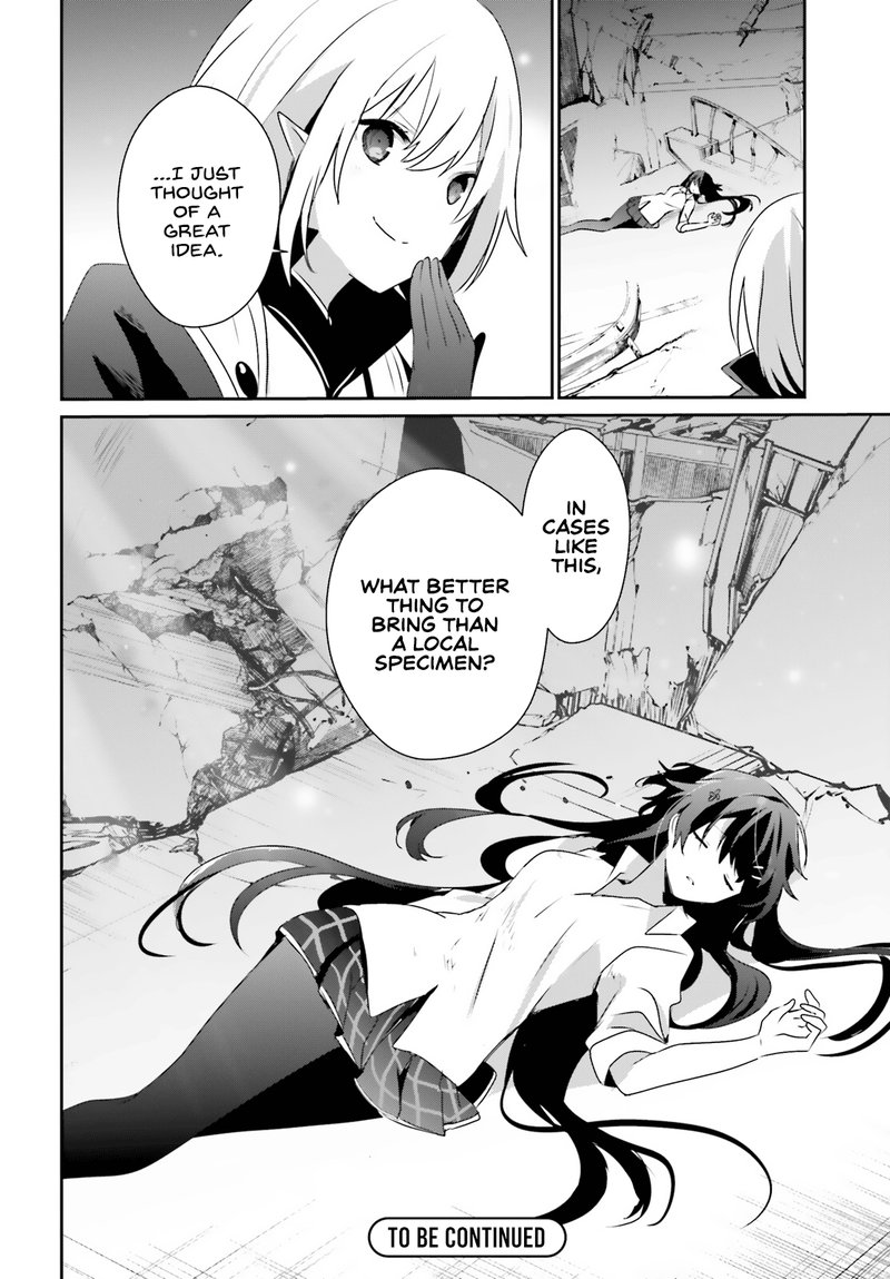 Kage No Jitsuryokusha Ni Naritakute 54 32