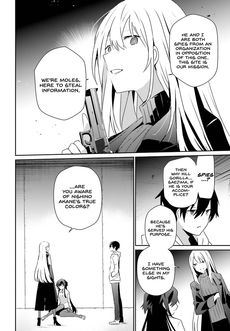 Kage No Jitsuryokusha Ni Naritakute 54 6