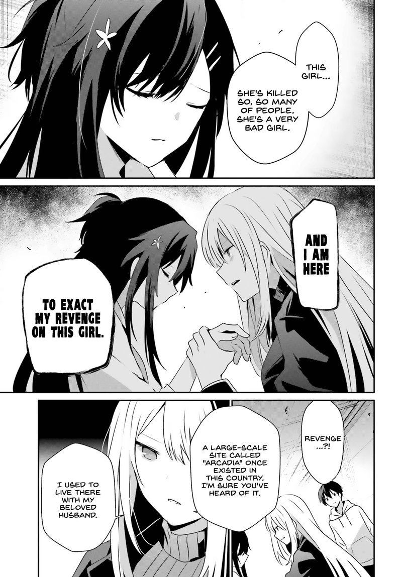 Kage No Jitsuryokusha Ni Naritakute 54 7
