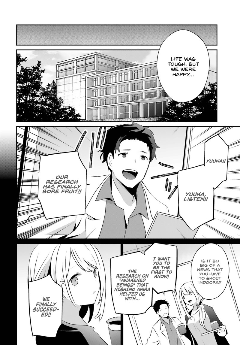 Kage No Jitsuryokusha Ni Naritakute 54 8