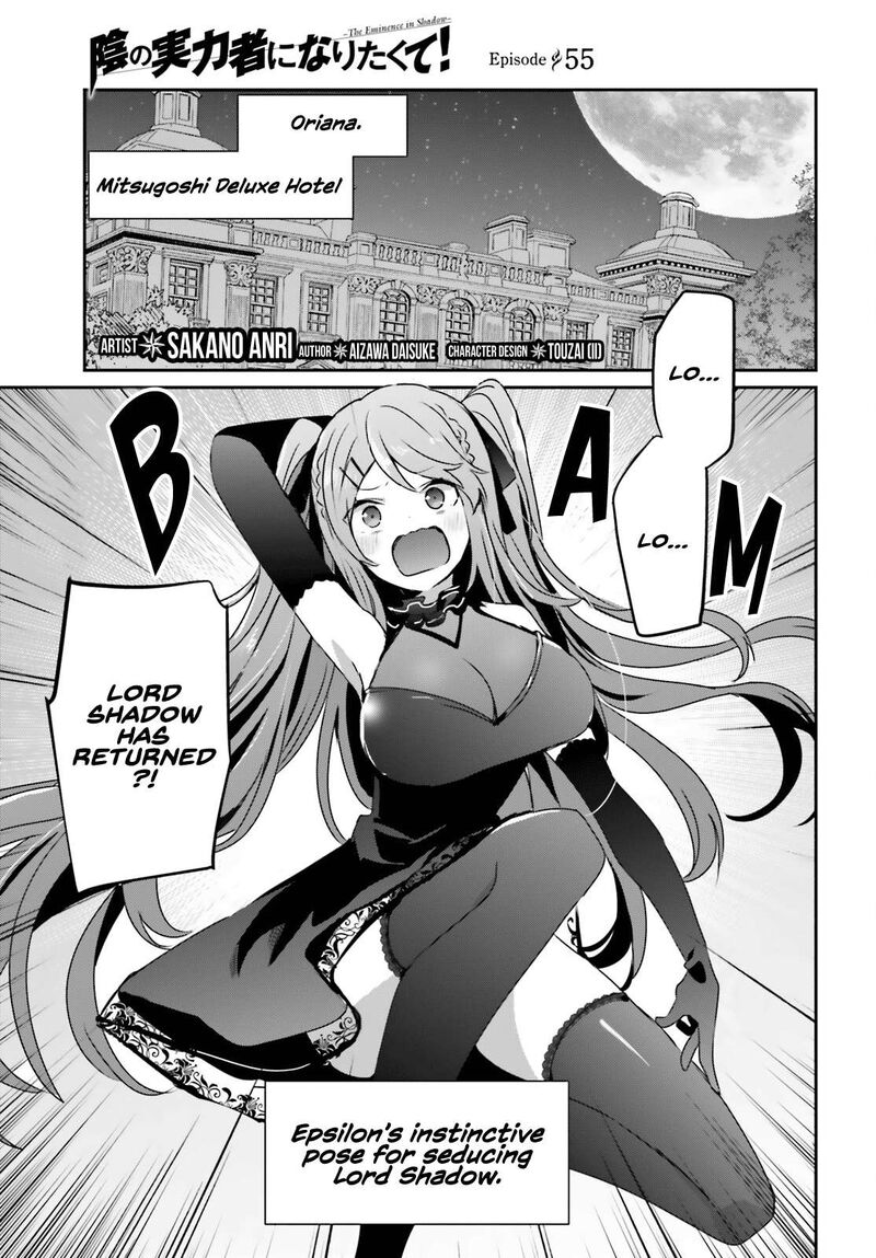 Kage No Jitsuryokusha Ni Naritakute 55 1
