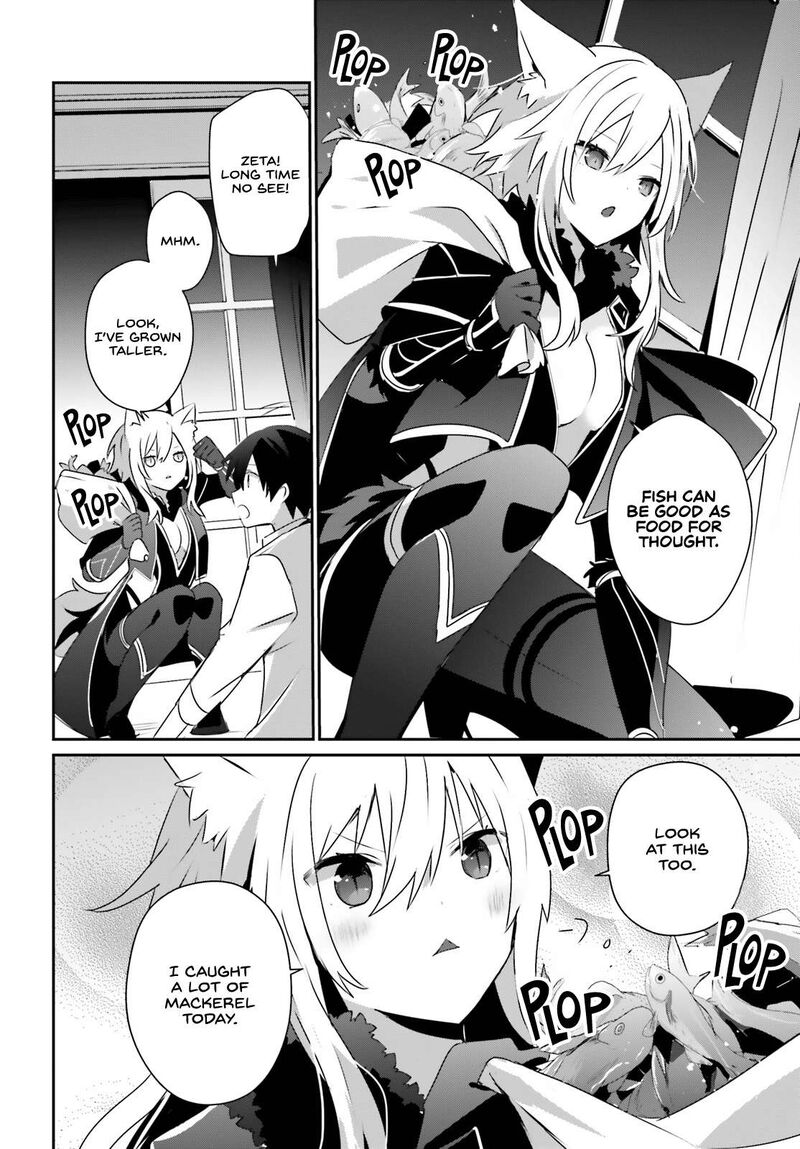 Kage No Jitsuryokusha Ni Naritakute 55 14