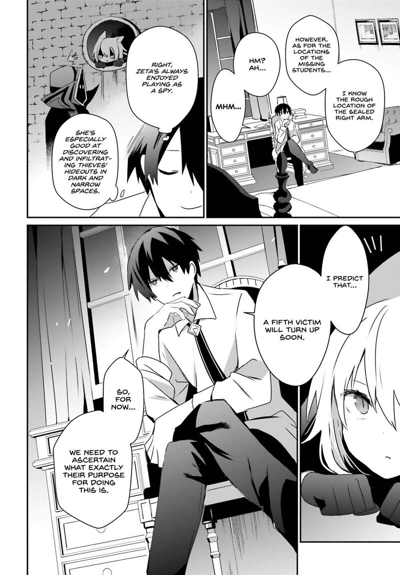 Kage No Jitsuryokusha Ni Naritakute 55 16