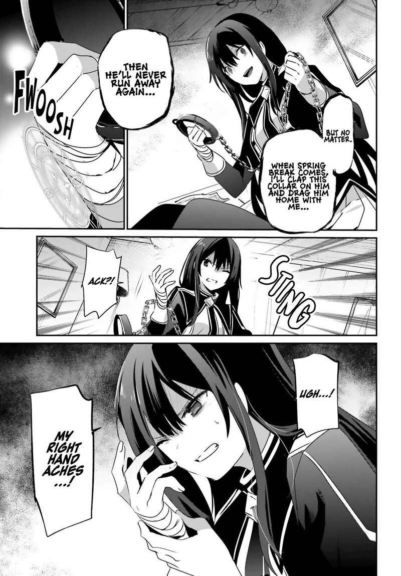 Kage No Jitsuryokusha Ni Naritakute 55 19