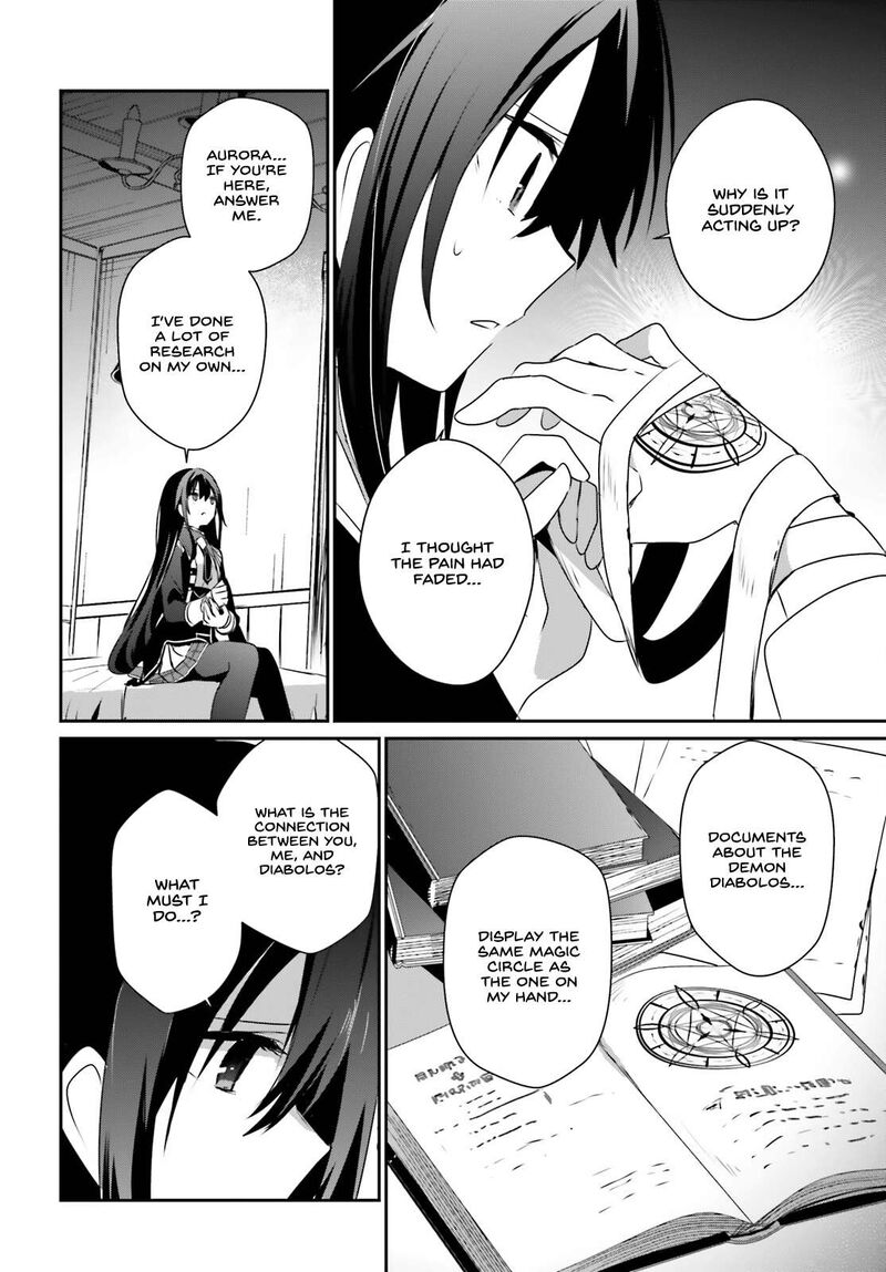 Kage No Jitsuryokusha Ni Naritakute 55 20
