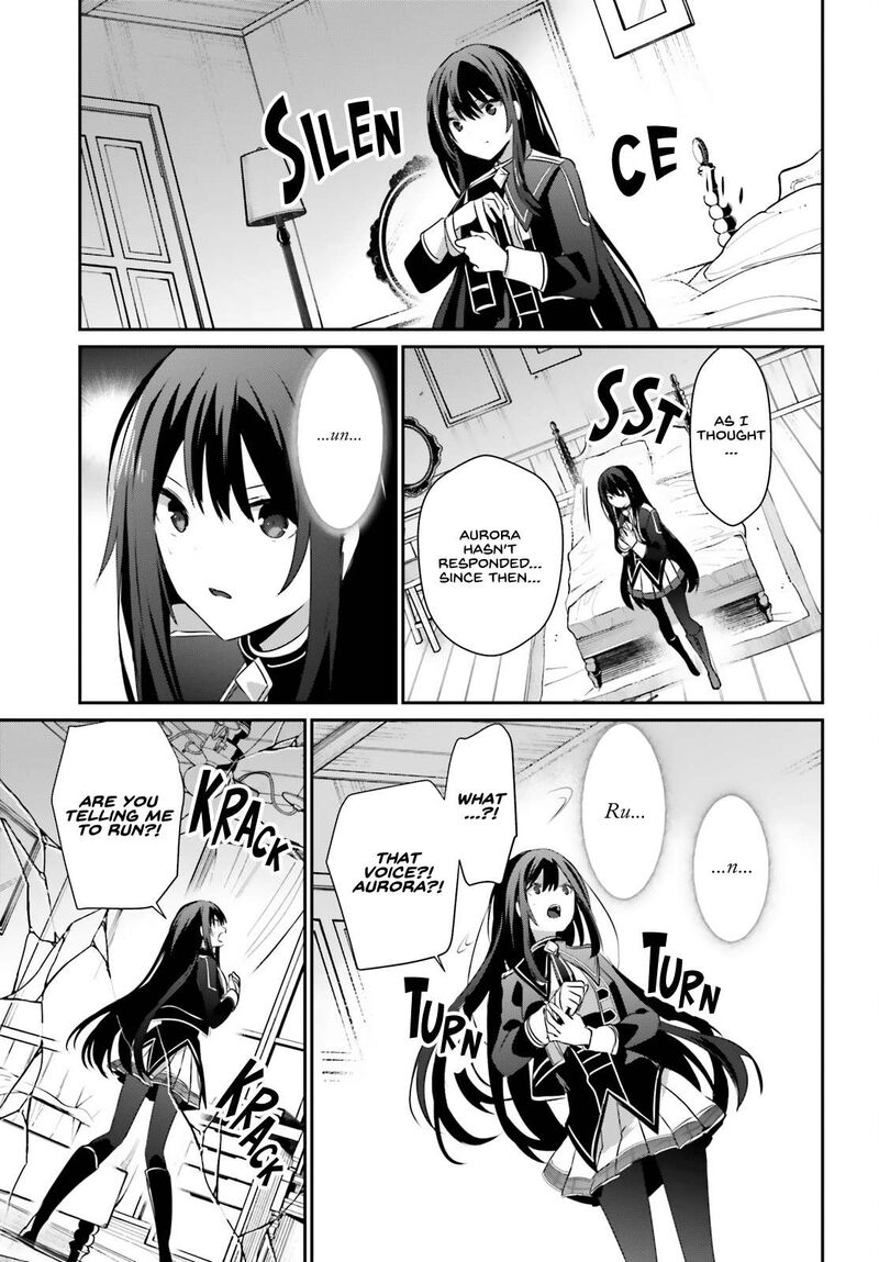Kage No Jitsuryokusha Ni Naritakute 55 21