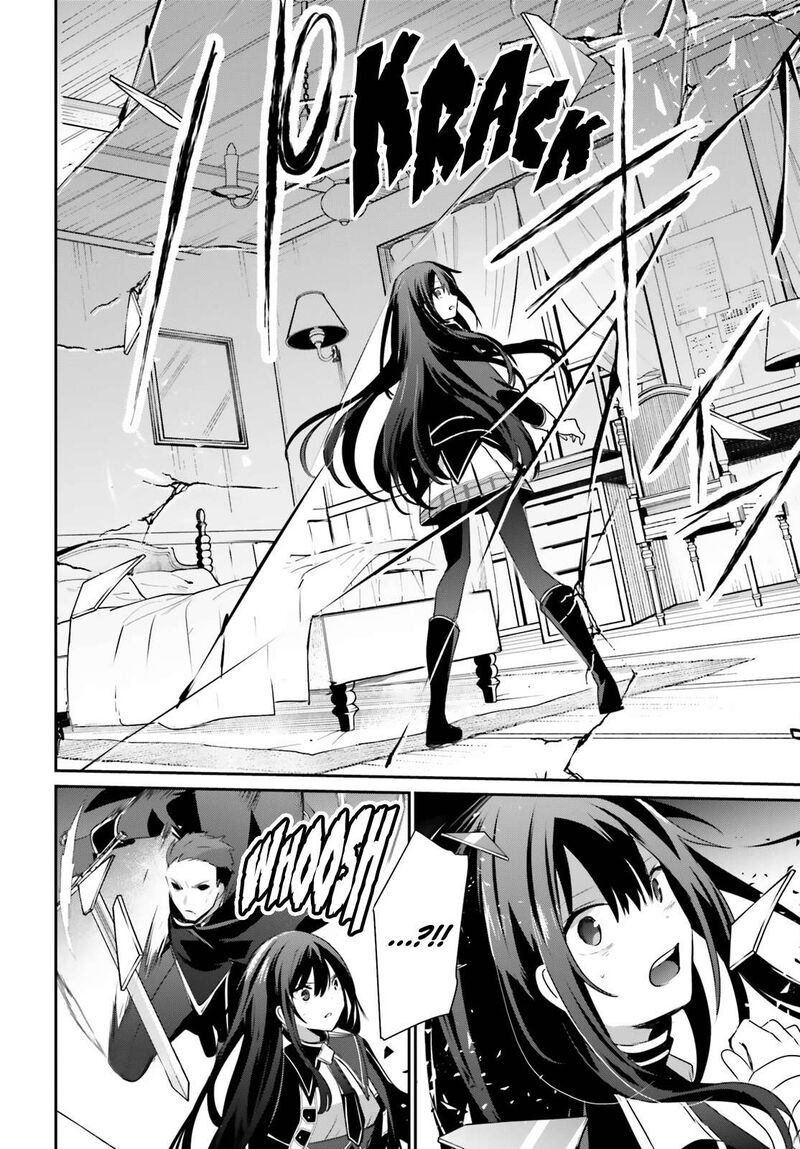 Kage No Jitsuryokusha Ni Naritakute 55 22