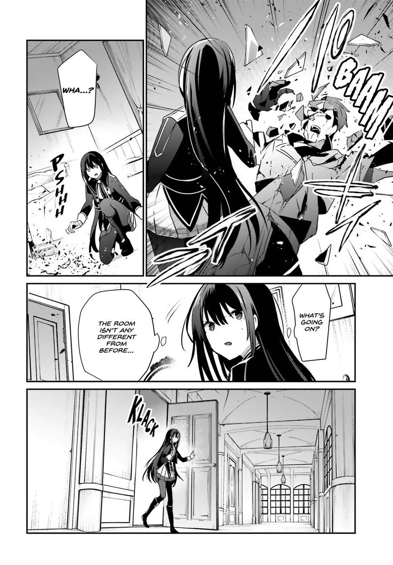 Kage No Jitsuryokusha Ni Naritakute 55 24
