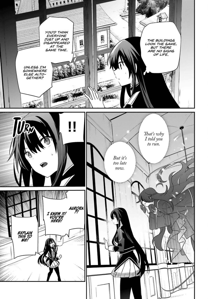 Kage No Jitsuryokusha Ni Naritakute 55 25